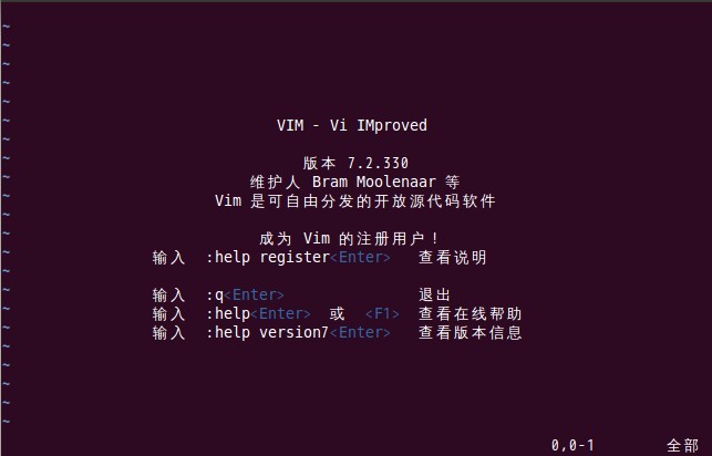 linux下学习C语言：神器 vim + 指针相关客串