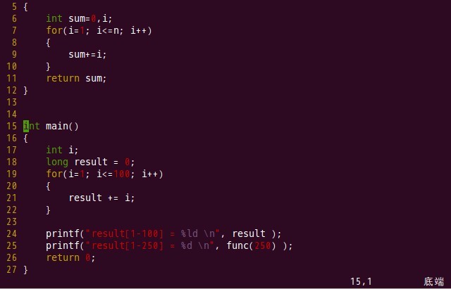 linux下学习C语言：神器 vim + 指针相关客串