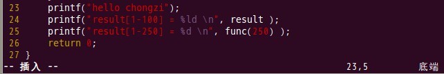 linux下学习C语言：神器 vim + 指针相关客串