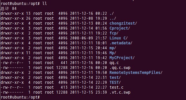 linux下学习C语言：神器 vim + 指针相关客串