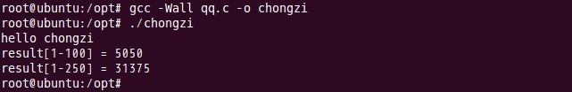 linux下学习C语言：神器 vim + 指针相关客串