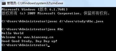 Hello World