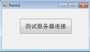 如何操作Socket快速鉴定命据库毗邻