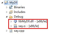 Windows Eclipse CDT MinGW 建树动态链接库(dll)