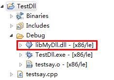 Windows Eclipse CDT MinGW 建树动态链接库(dll)