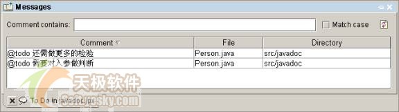 JBuilder2005建树开辟文档之编写注释