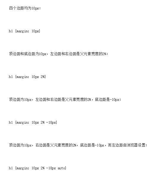 如下例