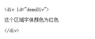 代码