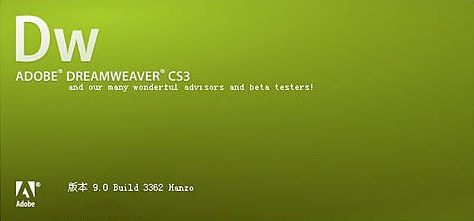 dreamweaver网页设计中十分实用的16个小技巧_dreamweaver_网页设计_网页制作_课课家