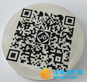 如何制作六面体二维码,让你的名片动起来?